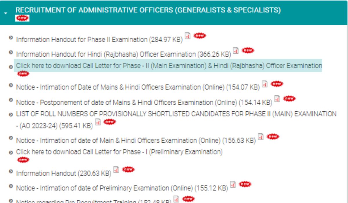 Download NICL AO Mains Admit Card 2024