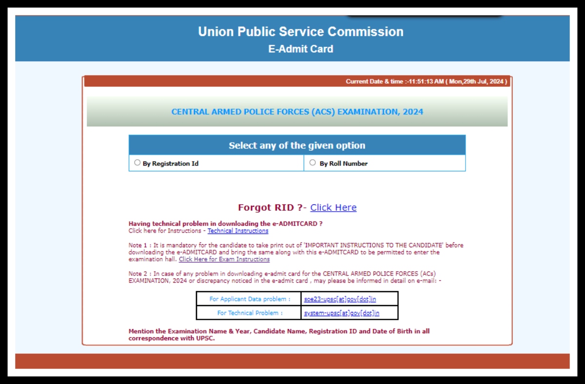 UPSC CDS 2 Admit Card 2024