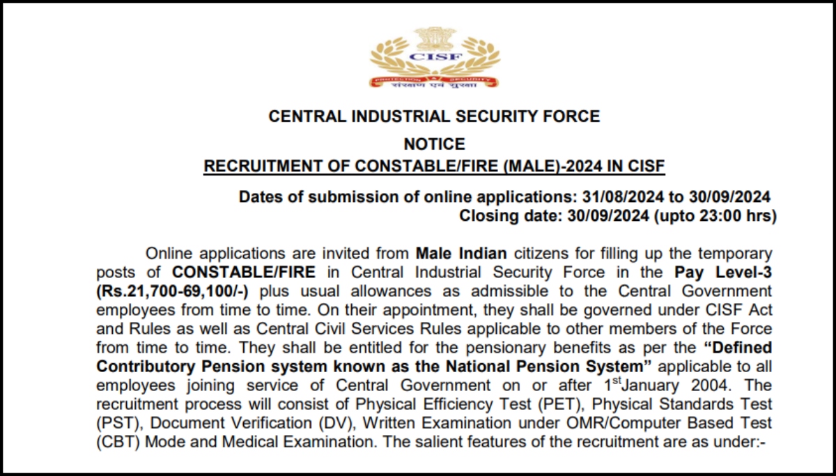 CISF Constable Fireman Recruitment 2024