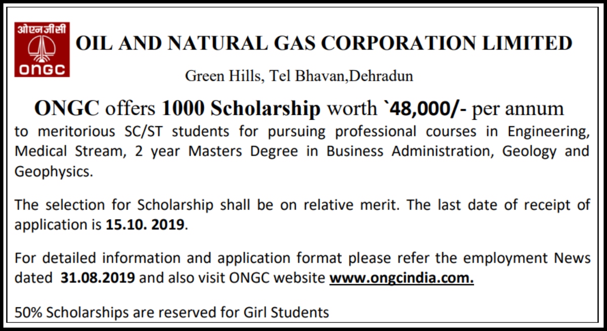 ONGC Scholarship 2024_