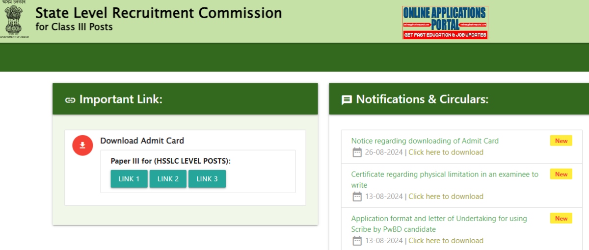 Assam SLRC Grade 3 Admit Card 2024